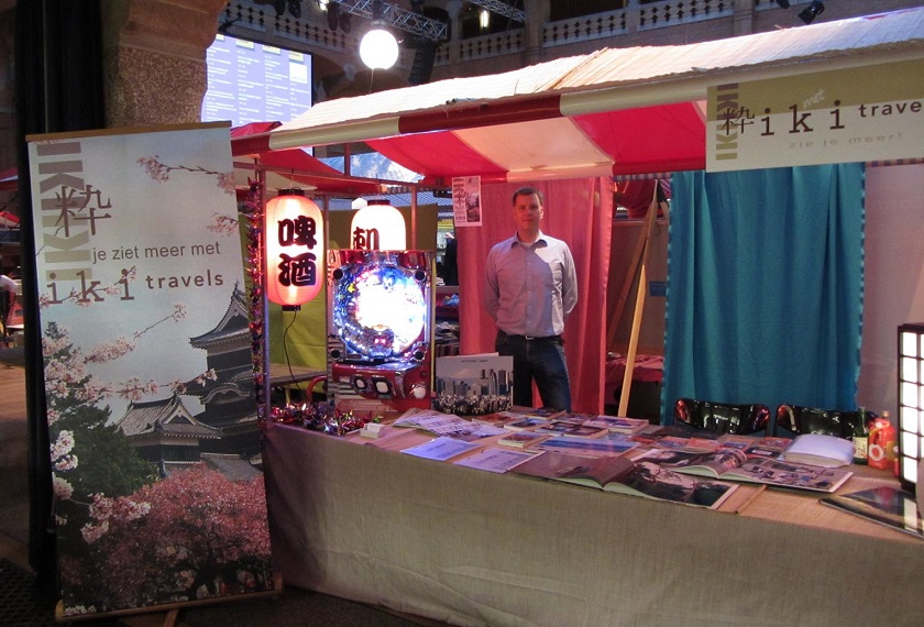 iki travels beurs van berlage groot