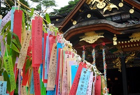Sendai Temple Tohoku iki Travels