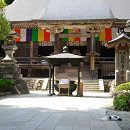 Tumbnail Yamadera Tohoku Japan Tumbnail Yamadera Tohoku Japan