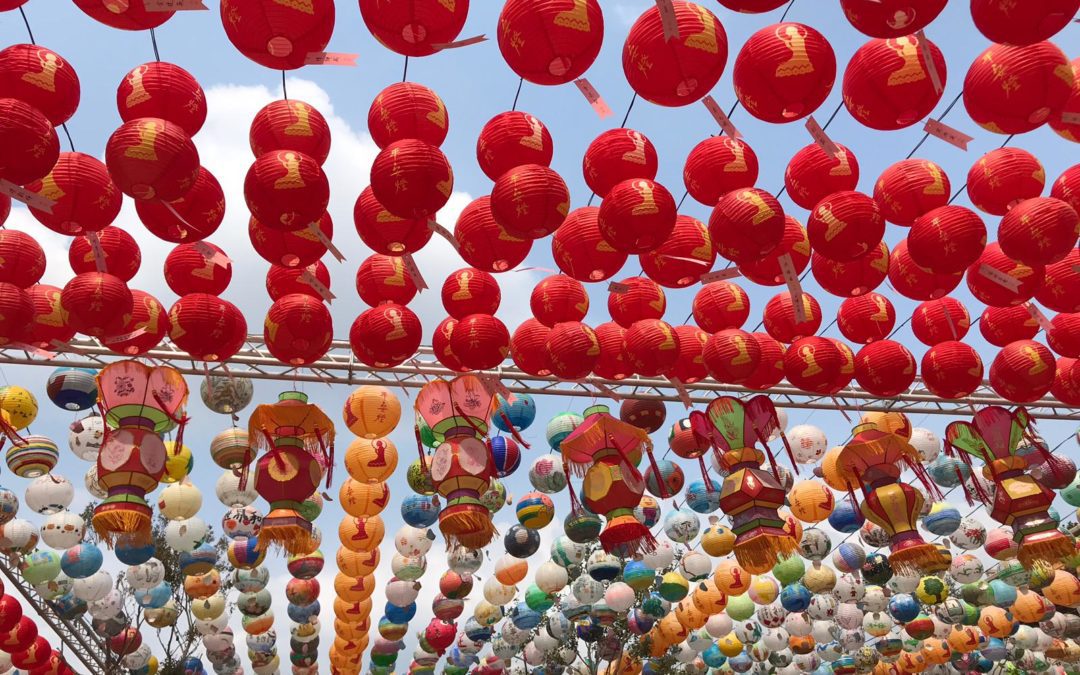 Rondje Taiwan in februari door Meylin