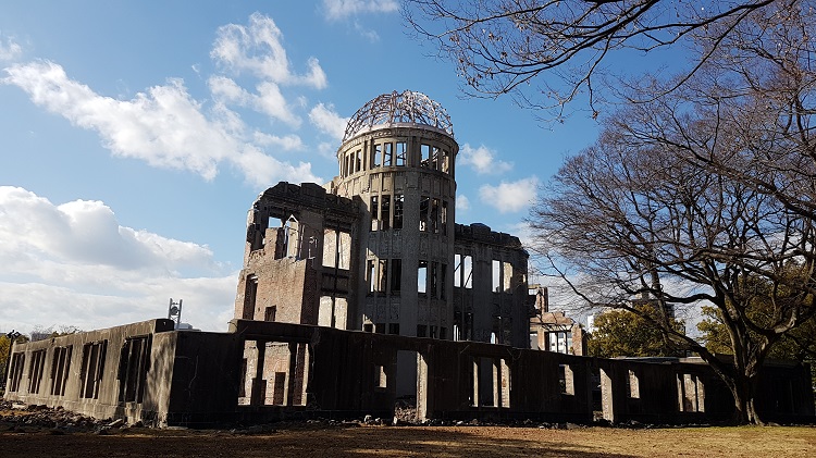 Japan Hiroshima Atomic Bomb Dome