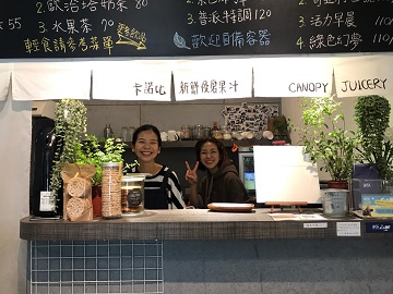 Taiwan Yilan restaurant vriendelijke mensen Taiwan Yilan restaurant vriendelijke mensen