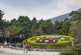 Yang Ming Shang National Park