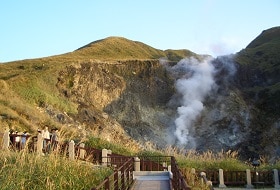 Yangmingshan National Park Taiwan