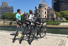 Hiroshima Fietstocht