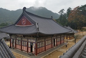 Zuid Korea, Haeinsa Tempel