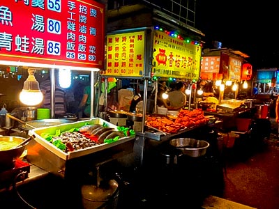 Taiwan Taipei Night Market