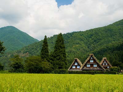 14d Onbekend Japan Shirakawago