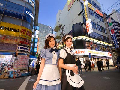 16d Familiereis Japan Maids Tokyo