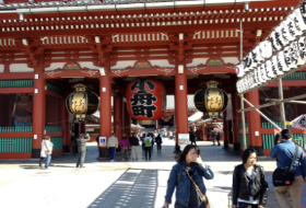 Tokyo Asakusa Japan