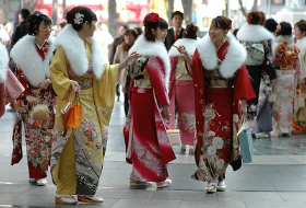 Traditioneel Japanse winterjas Japan