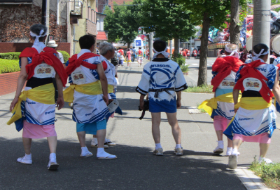 Tohoku festival outfit