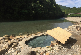 Kumano rivier met onsen Japan