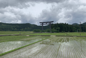 Kumano platteland Japan 