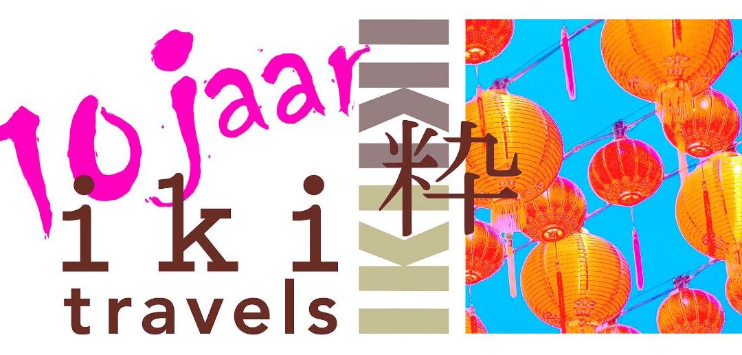 Nieuwsbrief Voorjaar 2020