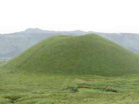 Japan Mount Aso Vallei