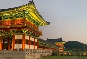 Zuid Korea Gyeongju Brug