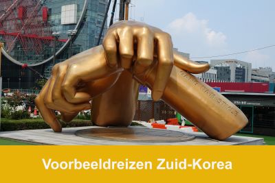 Zuid Korea Voorbeeldreizen