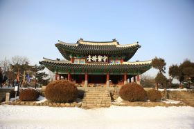 Iki Travels Zuid Korea Unesco Namhansanseong Fortress