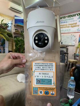 iki Travels Sponsoring Zeeschildpaddennest iki Travels Sponsoring Zeeschildpaddennest