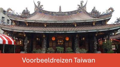 iki Travels Taiwan Bouwstenen Taipei