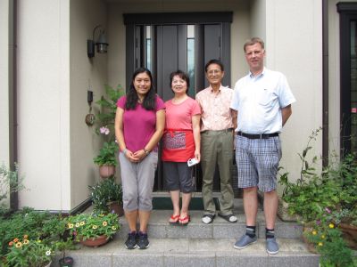 Homestay In Japan