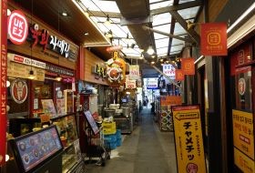 Jeju Strand iki Travels