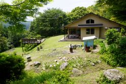 iki Travels Farm Stay Kunisaki