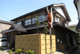 Japan Tango Hanto minshuku