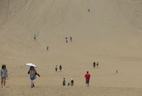 Japan Tottori zandduin