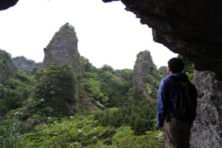 Kunisaki Wandeltocht