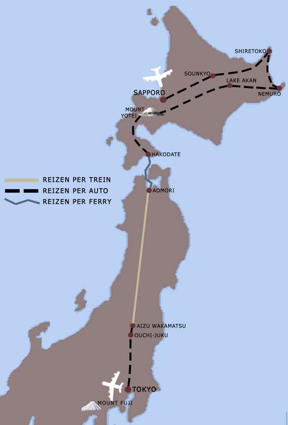 VB 22dgn Hokkaido NH