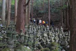 iki Travels Wandeltocht Kunisaki