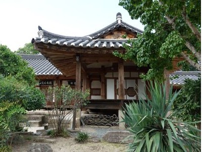 Iki Travels Reisverslag Zuid Korea Gyeongju Hanokovernachting