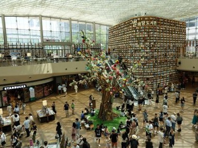 Iki Travels Reisverslag Zuid Korea Starfield Library
