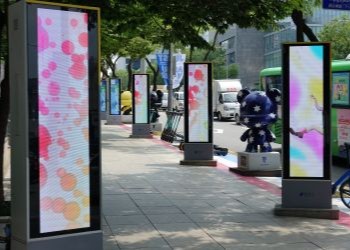 Iki Travels Zuid Korea Bestemmingen Seoul
