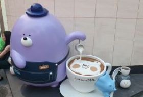 Zuid Korea Seoul Koffiekop