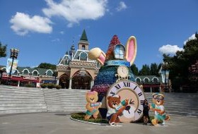 Iki Travels Zuid Korea Daegu & Ulsan