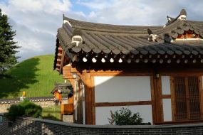 Iki Travels Zuid Korea Gyeongju Hanok