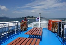Iki Travels Zuid Korea Gyeongsangnam