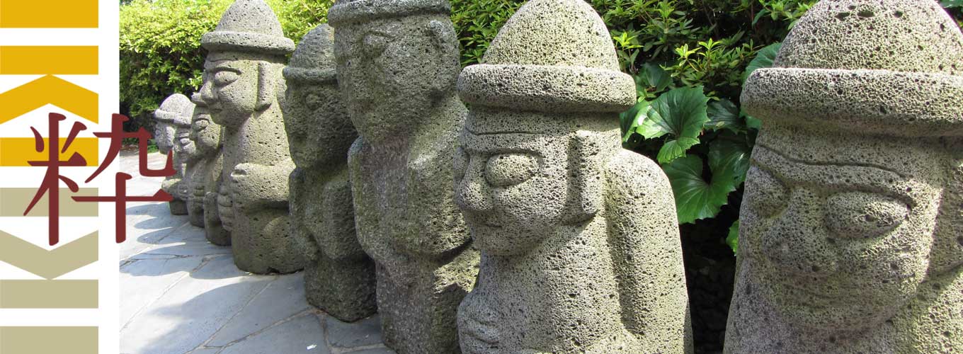 iki Travels Zuid Korea Jeju