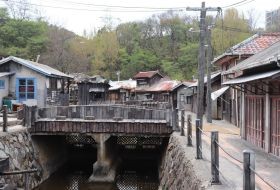 Iki Travels Zuid Korea Suncheon Open Film Set 