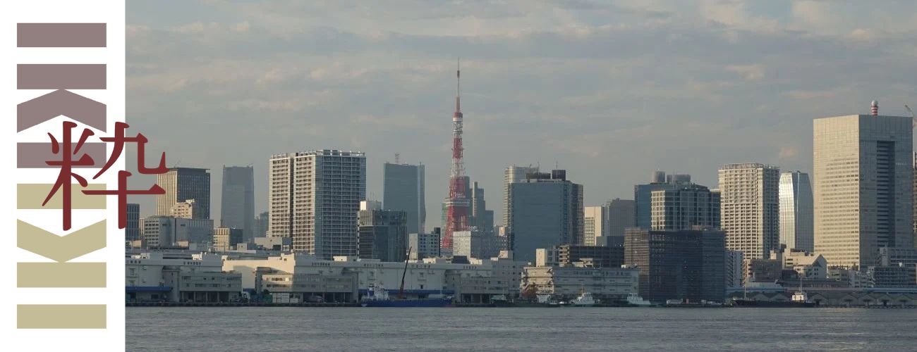 Bovenfoto Tokyo