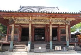 iki Travels Japan 88 tempelroute