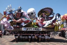 iki Travels Japan Aomori