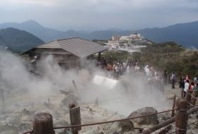 iki Travels Japan Bestemmingen Hakone