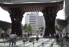 iki Travels Japan Bestemmingen Kanazawa Station