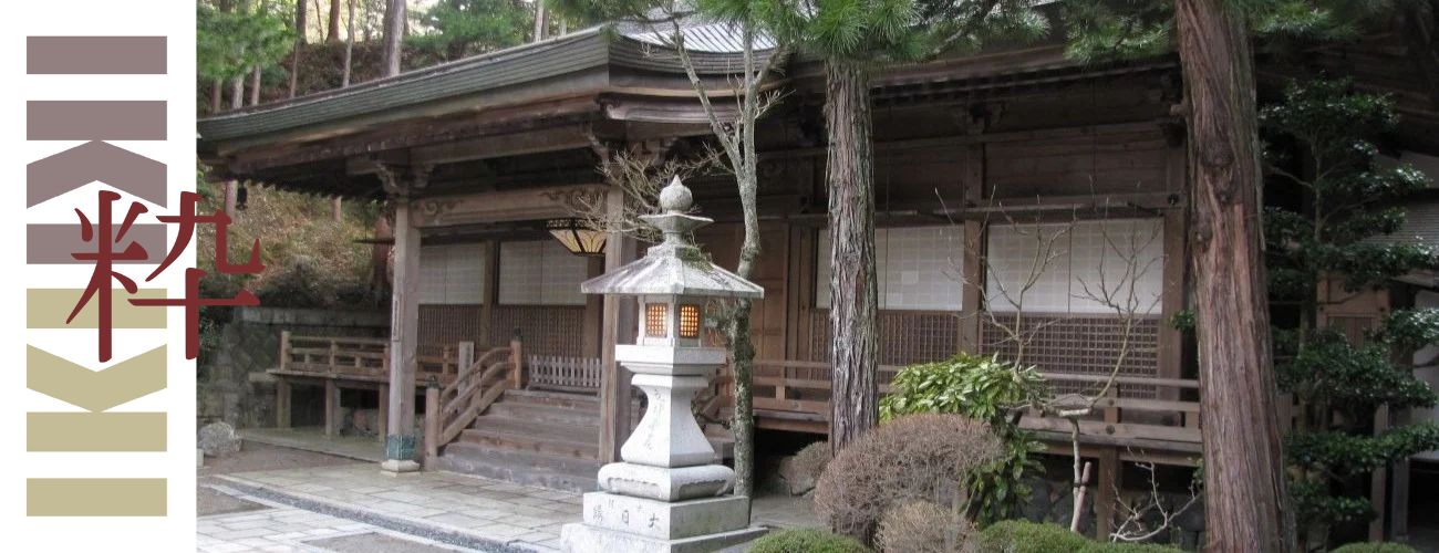 iki Travels Japan Bestemmingen Koyasan