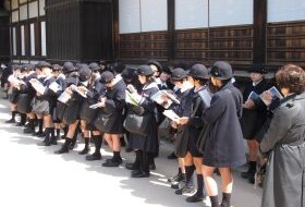 iki Travels Japan Bestemmingen Kyoto School
