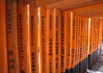 iki Travels Japan Bestemmingen Kyoto